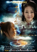 亚洲区视频在线观看
