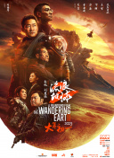 亚洲区视频在线观看